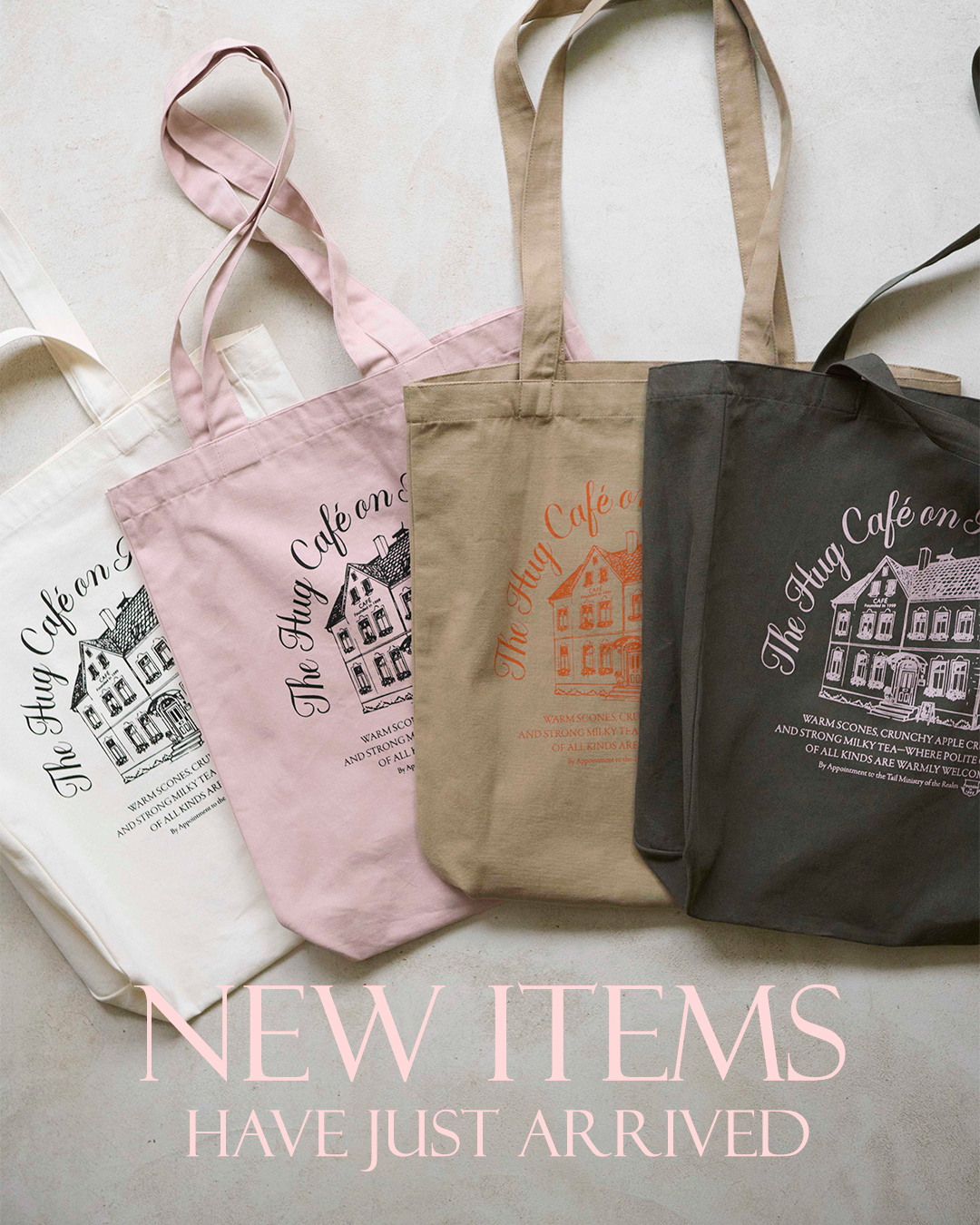 HUG O WaR ONLINE STORE