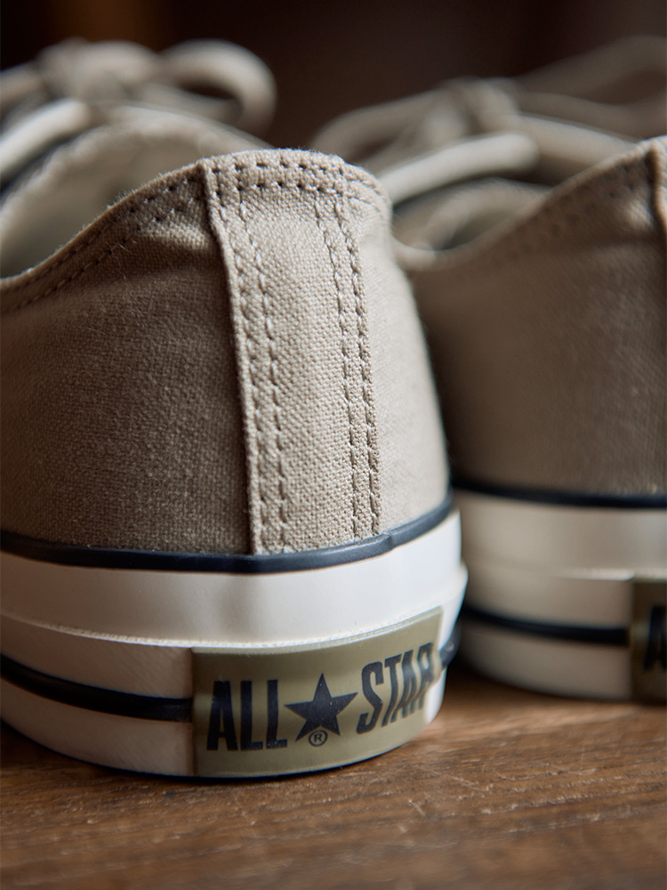 converse_2025