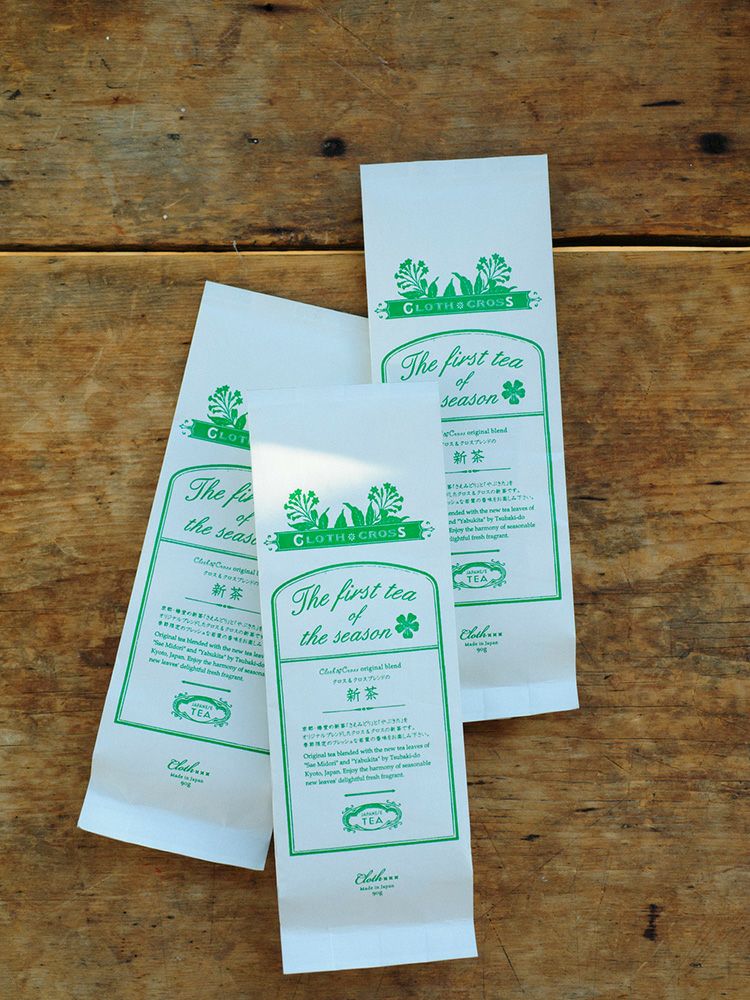 original tea | HUG O WaR ONLINE STORE