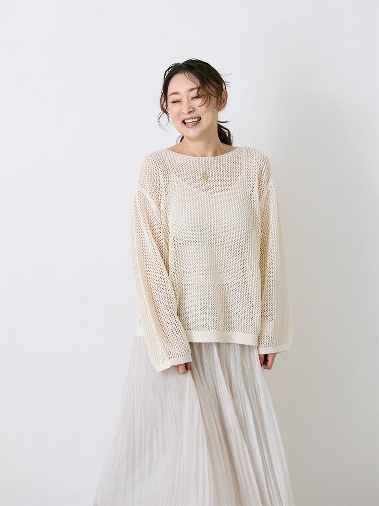 ハグオーワー⭐︎ ペーパーヤーンメッシュニット新品 ペーパーヤーンメッシュニット | HUG O WaR ONLINE STORE