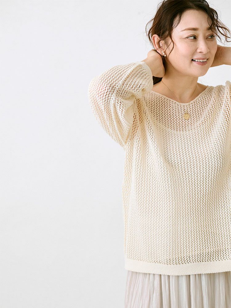 ペーパーヤーンメッシュニット | HUG O WaR ONLINE STORE