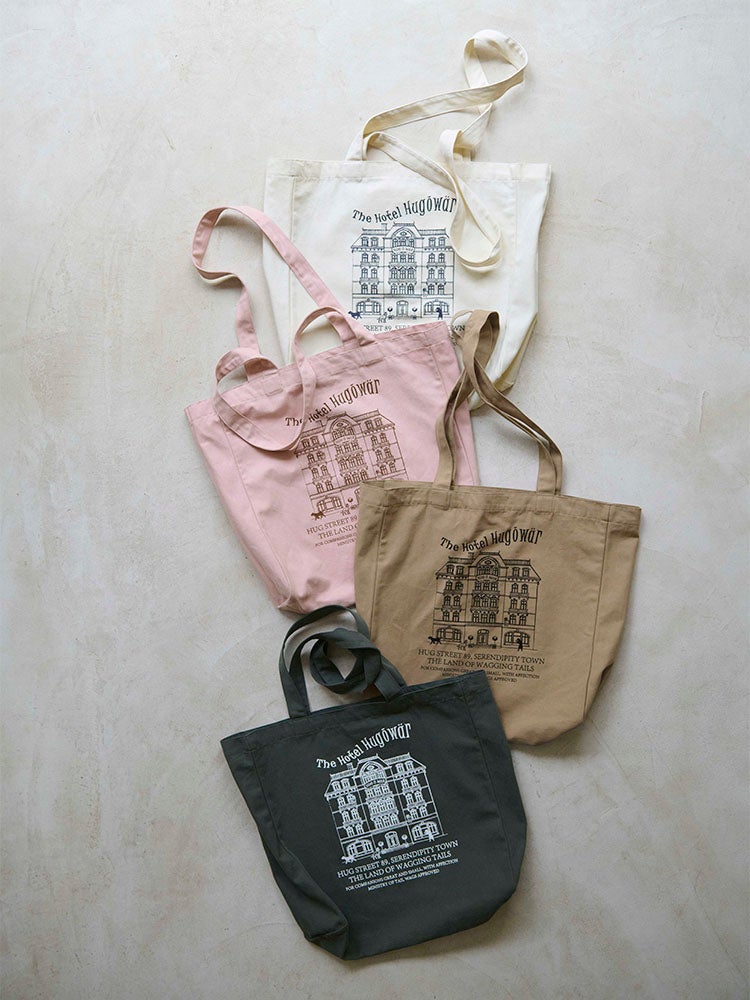 商品一覧 | HUG O WaR ONLINE STORE