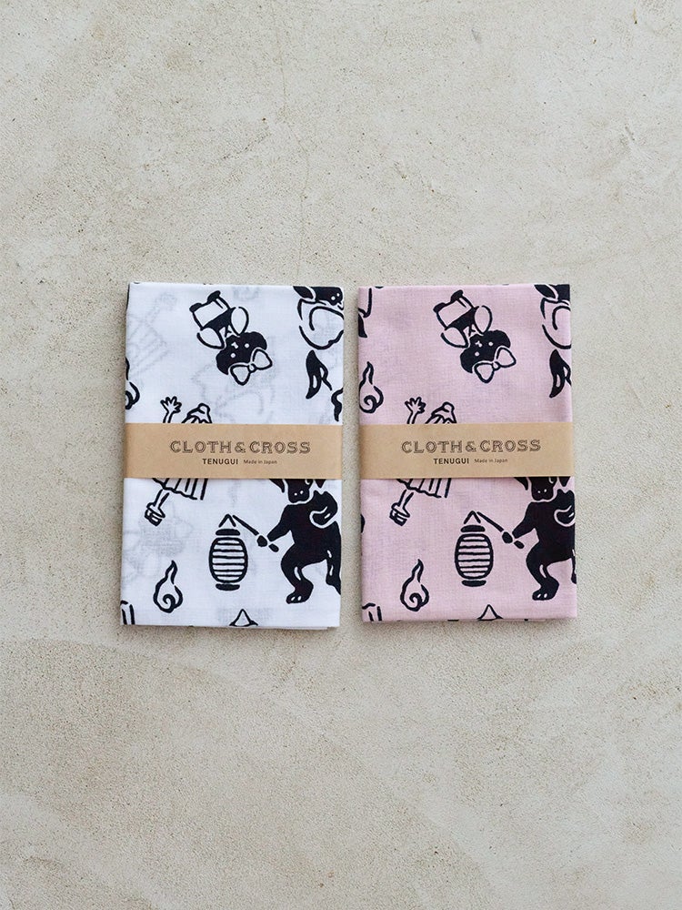 商品一覧 | HUG O WaR ONLINE STORE